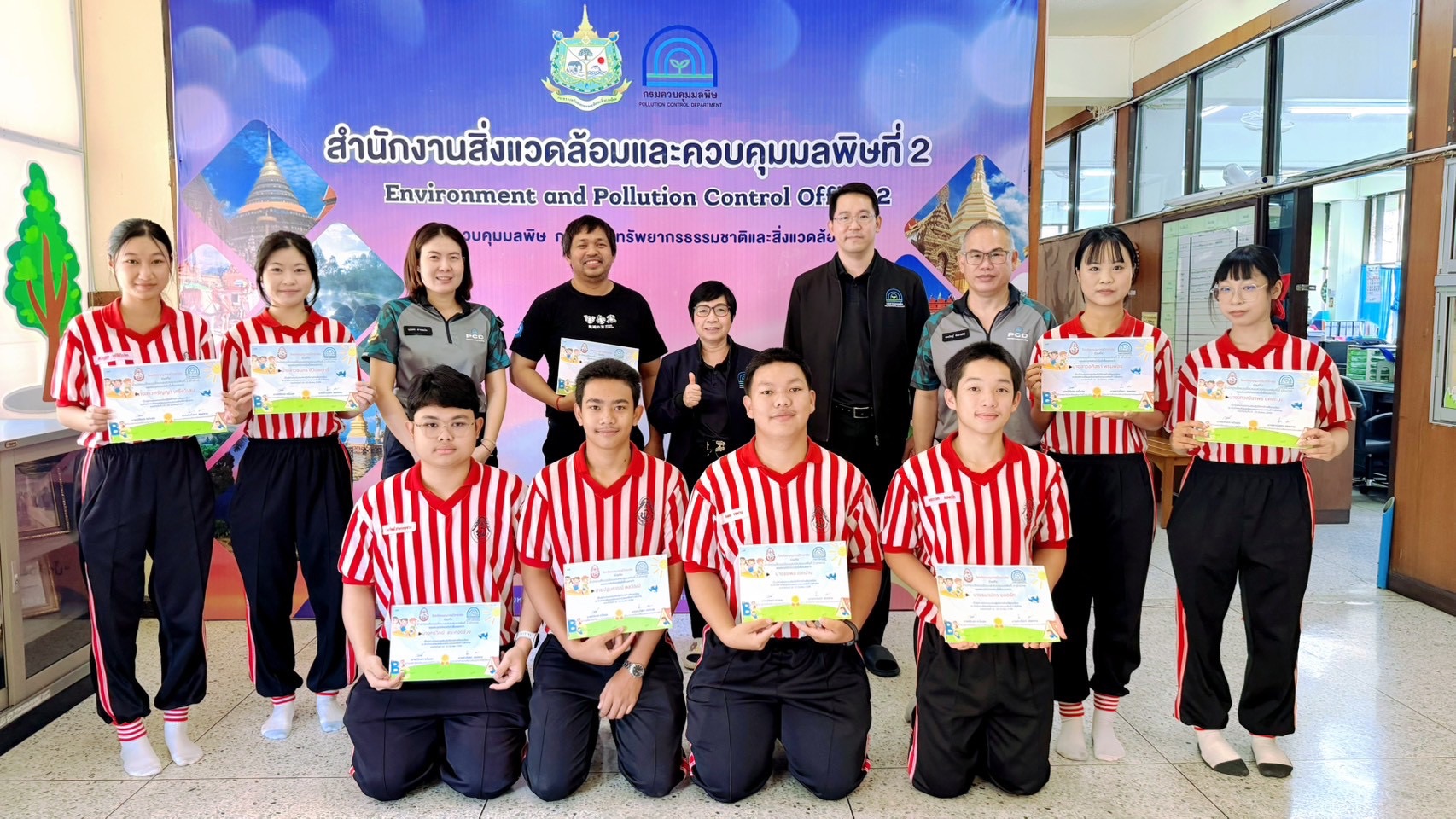 สำนักงานสิ่งแวดล้อมและควบคุมมลพิษที่ 2 ส่งวิทยากร ฝึกประสบการณ์ของนักเรียนมัธยมศึกษาตอนปลาย โรงเรียนบุญวาทย์วิทยาลัย