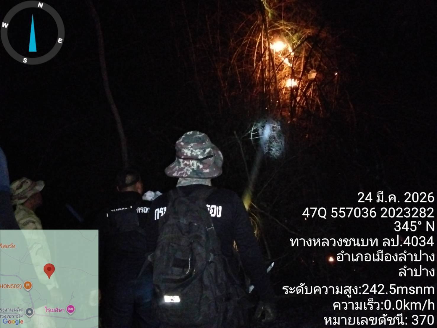 ลำปางยังเผชิญวิกฤตไฟป่า หมอกควัน พบจุดความร้อนพุ่งต่อเนื่อง ค่าฝุ่นเริ่มมีผลกระทบต่อสุขภาพ