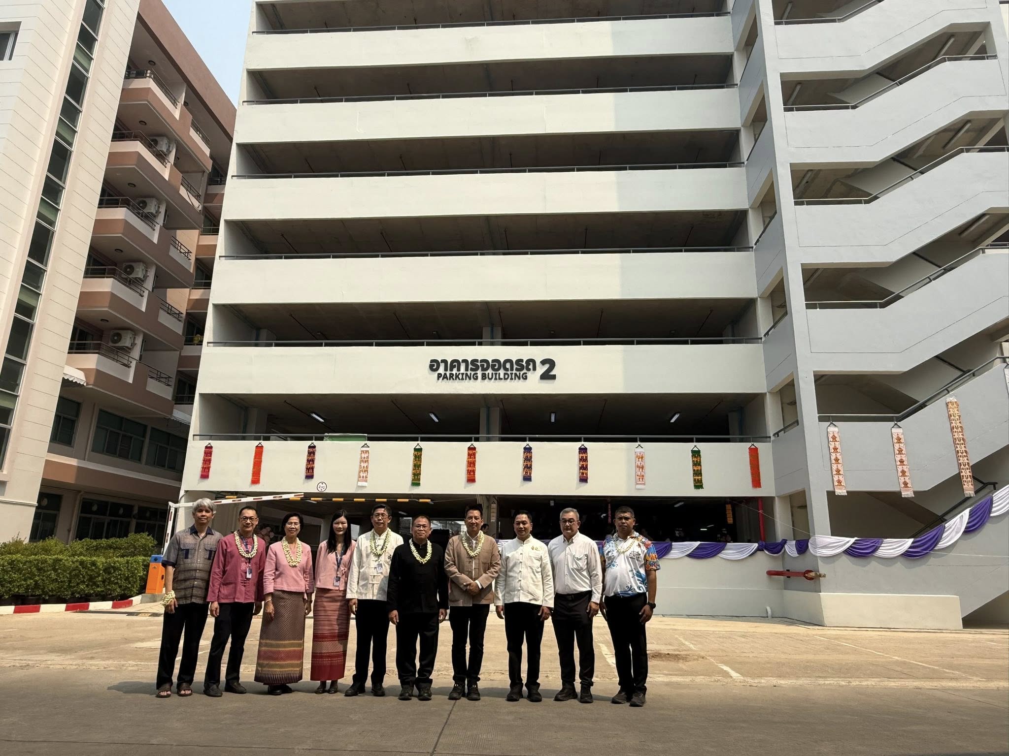  โรงพยาบาลลำปาง เปิดอาคารจอดรถยนต์ 10 ชั้น รองรับผู้รับบริการ เพิ่มความสะดวกประชาชน