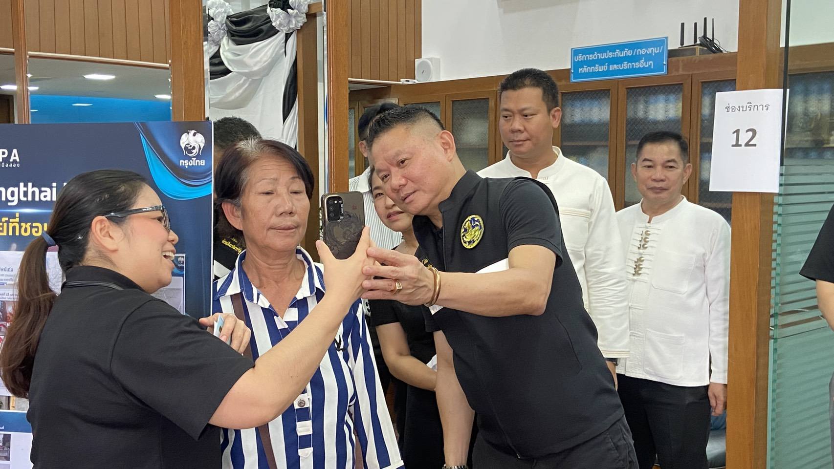 ผู้ว่าฯ ลำปาง ลงพื้นที่ตรวจเยี่ยมการลงทะเบียน &ldquo;ไทยช่วยไทยพลัส&rdquo; หลังพบประชาชนจำนวนมากเดินทางมาติดต่อใช้บริการ