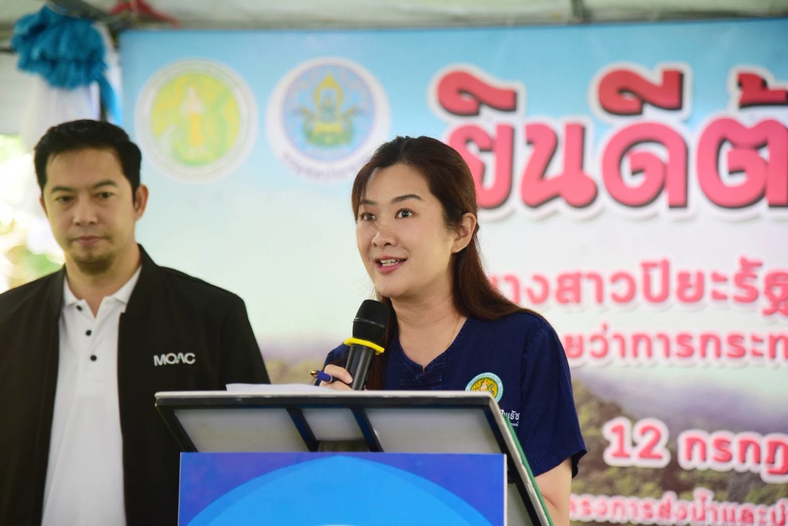 รมช.เกษตรฯ ลงพื้นที่เขื่อนกิ่วลม ขับเคลื่อนนโยบายบริหารจัดการน้ำ ยกระดับคุณภาพชีวิตเกษตรกรจังหวัดลำปาง