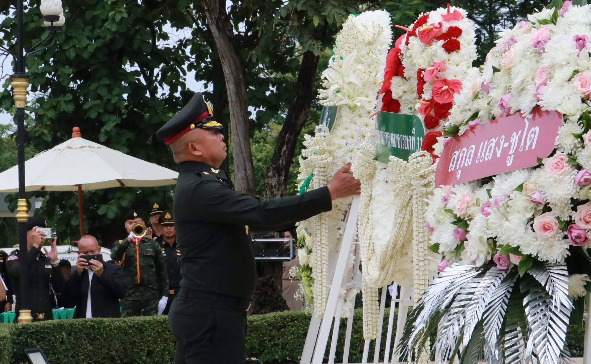 มทบ.32 จัดพิธีรำลึก วันคล้ายวันอสัญกรรมจอมพลมหาอำมาตย์เอกเจ้าพระยาสุรศักดิ์มนตรี และวันคล้ายวันสถาปนาหน่วย ครบรอบ 70 ปี