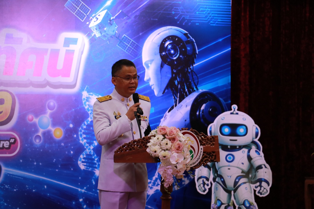 ราชภัฏลำปางจัดงาน &ldquo;วิทยาศาสตร์นิทัศน์ ราชภัฏลำปาง&rsquo;69&rdquo; เปิดพื้นที่เรียนรู้วิทยาศาสตร์และนวัตกรรม สู่อนาคตที่ยั่งยืน