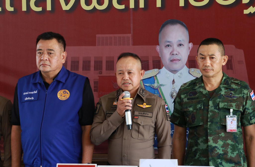 ตำรวจภูธรจังหวัดลำปาง แถลงผลการจับกุมยาเสพติดรายสำคัญ และคดีคนร้ายก่อเหตุชิงทรัพย์ในพื้นที่อำเภอห้างฉัตรและสบปราบ&nbsp;