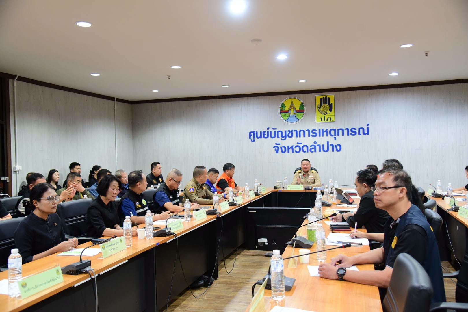 จังหวัดลำปางร่วมประชุม บกปภ.ช. ติดตามสถานการณ์อุทกภัย 